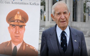 «Έφυγε» ο τελευταίος Έλληνας Ιερολοχίτης Κωνσταντίνος Κόρκας