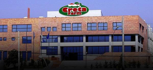 Creta Farms: Σήμερα η γενική συνέλευση για το αίτημα εξυγίανσης