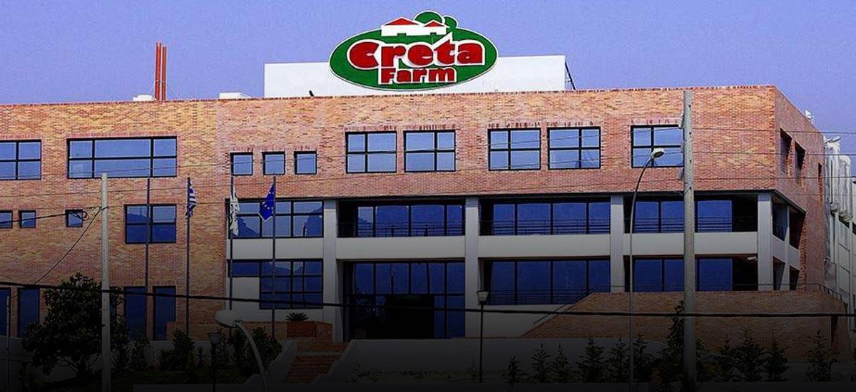 Creta Farms: Σήμερα η γενική συνέλευση για το αίτημα εξυγίανσης