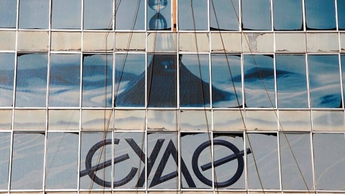 Ακέφαλη διοικητικά για πέντε εβδομάδες η ΕΥΑΘ