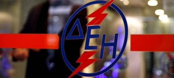 ΔΕΗ: Μέσα στο 1ο δεκαήμερο του Ιουνίου η ολοκλήρωση του διαγωνισμού για τις λιγνιτικές μονάδες