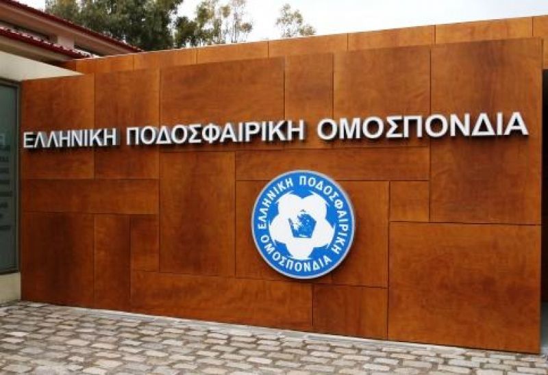 Χωρίς πρωταθλήματα ποδοσφαίρου και αυτό το Σαββατοκύριακο