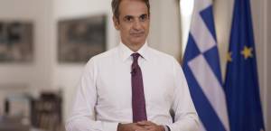Μητσοτάκης: Η πλατφόρμα για το Freedom Pass άνοιξε
