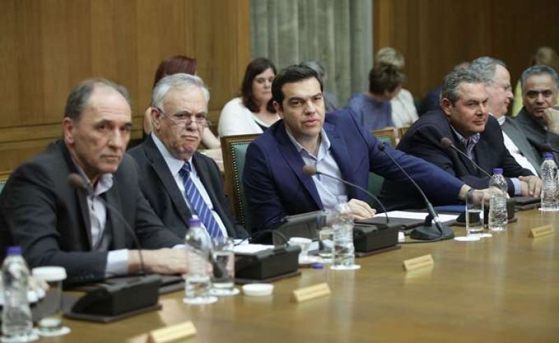 Μία πρώτη ανάγνωση του αναπτυξιακού σχεδίου- Ολόκληρο σε pdf