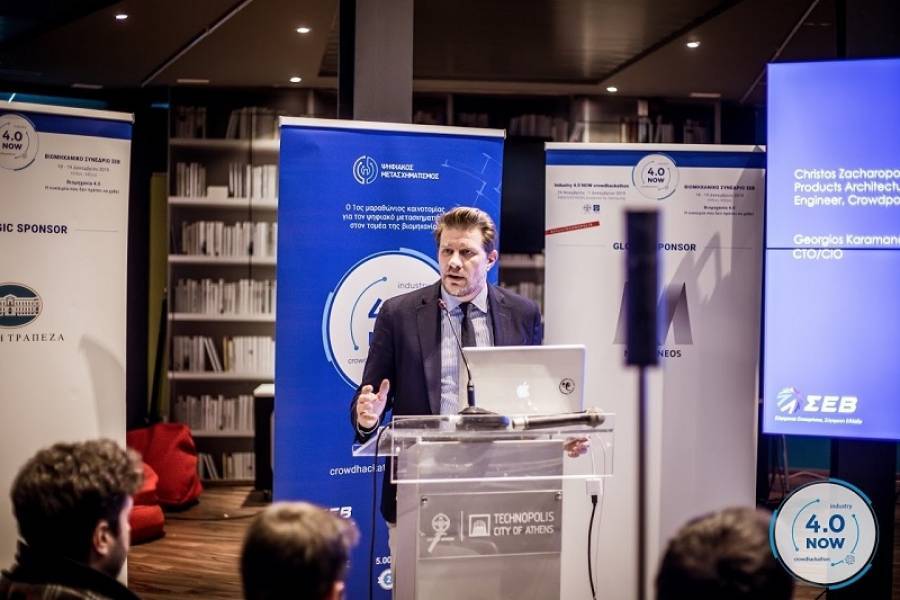 Crowdhackathon: Ολοκληρώθηκε ο Μαραθώνιος Καινοτομίας για ψηφιακό μετασχηματισμό της βιομηχανίας