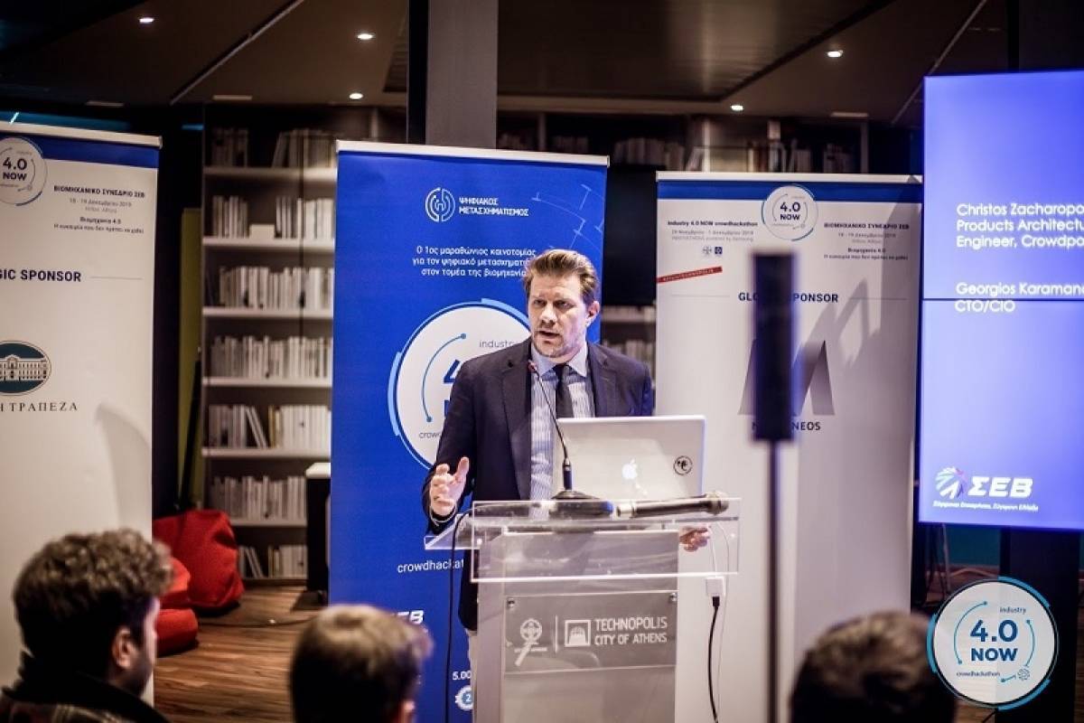 Crowdhackathon: Ολοκληρώθηκε ο Μαραθώνιος Καινοτομίας για ψηφιακό μετασχηματισμό της βιομηχανίας