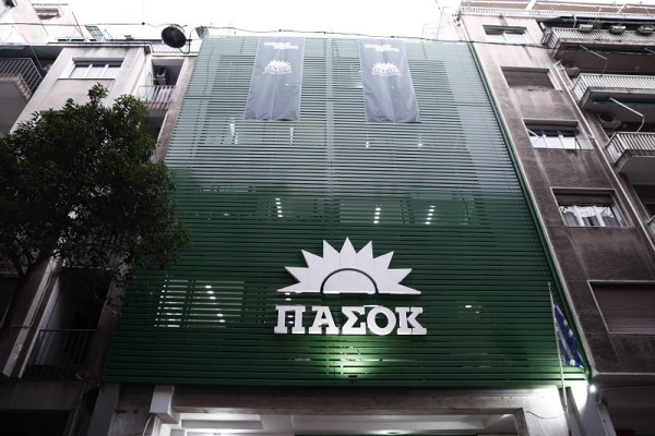 ΠΑΣΟΚ-ΟΠΕΚΕΠΕ: Καθρέπτης της διαφθοράς της ΝΔ-Ούτε λέξη από τον πρωθυπουργό