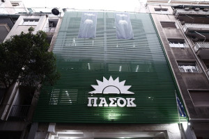 ΠΑΣΟΚ-ΟΠΕΚΕΠΕ: Καθρέπτης της διαφθοράς της ΝΔ-Ούτε λέξη από τον πρωθυπουργό