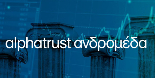 ALPHA TRUST: Πρόταση για μέρισμα ύψους €0,32 ανά μετοχή