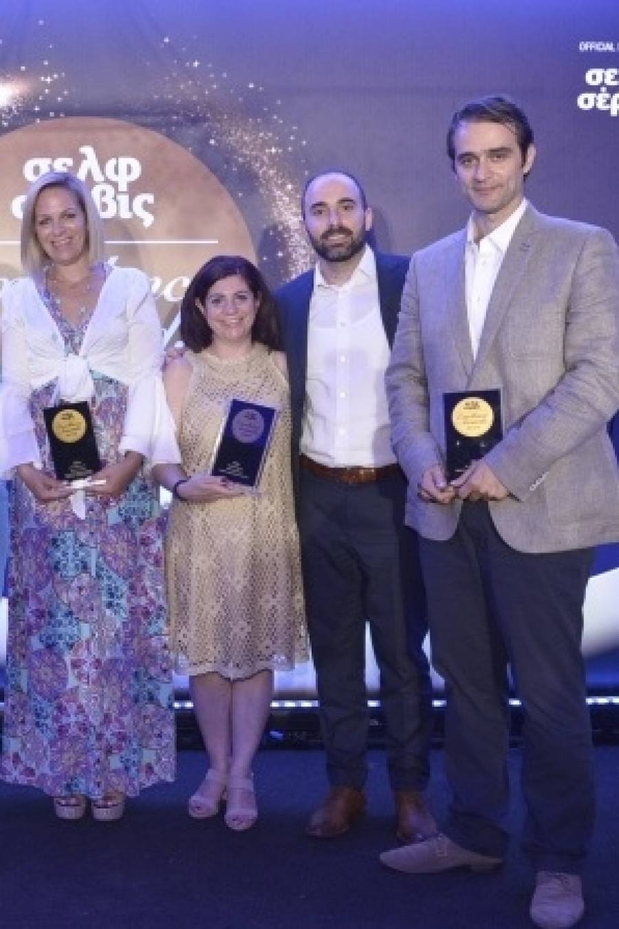 ΔΕΛΤΑ: 4 χρυσά βραβεία στα σελφ σέρβις Excellence Awards 2018