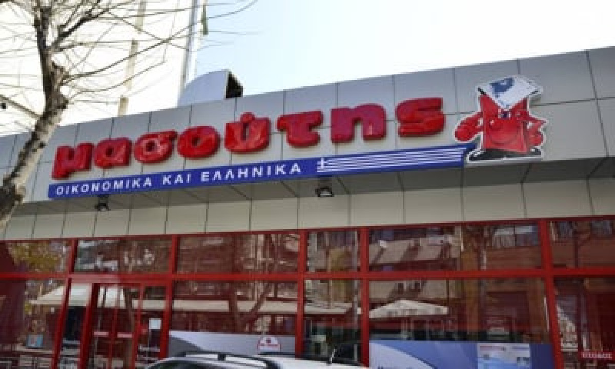Μασούτης: Ξεκινά συνεργασία με την εταιρεία επικοινωνίας The Kompany