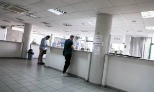 Ρύθμιση «παγωμένων» οφειλών: Το κυβερνητικό σχέδιο
