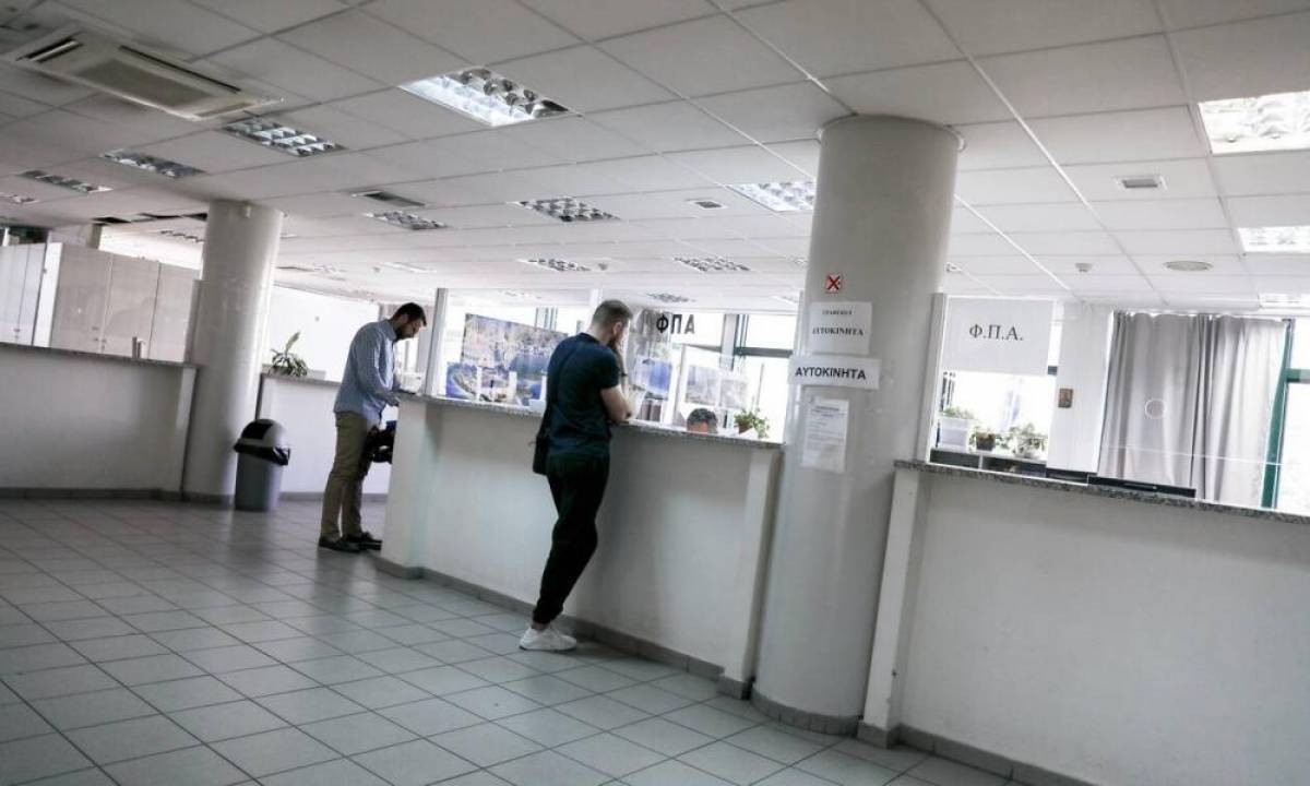 Ρύθμιση «παγωμένων» οφειλών: Το κυβερνητικό σχέδιο