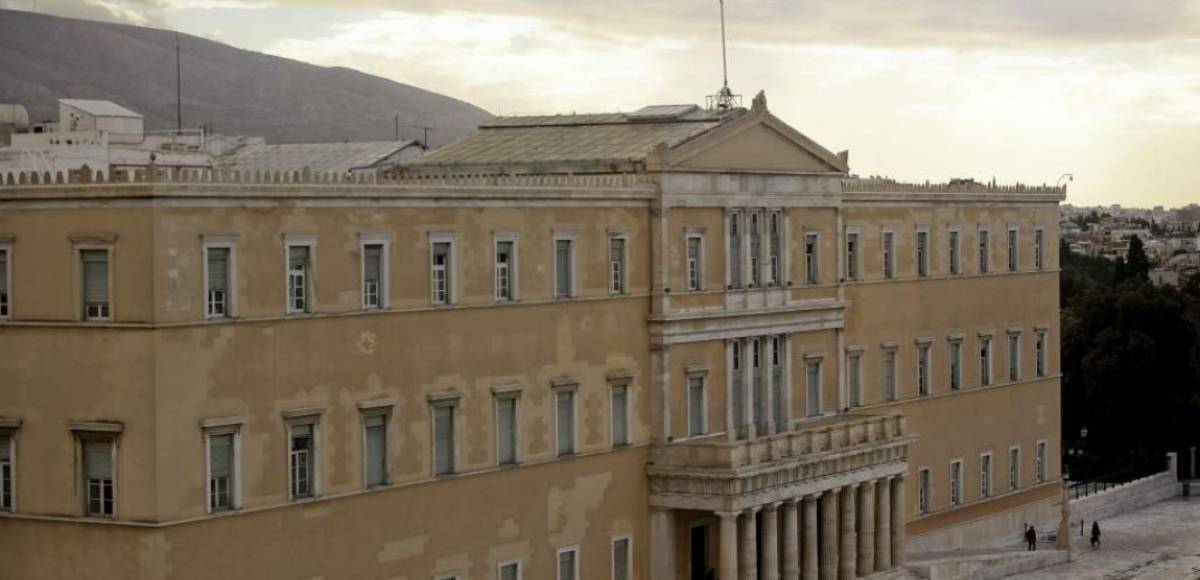 Τι περιλαμβάνει το αναπτυξιακό νομοσχέδιο που τίθεται σε δημόσια διαβούλευση