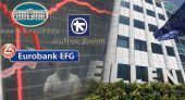 Προσπαθεί να σπάσει τις αντιστάσεις το ΧΑ