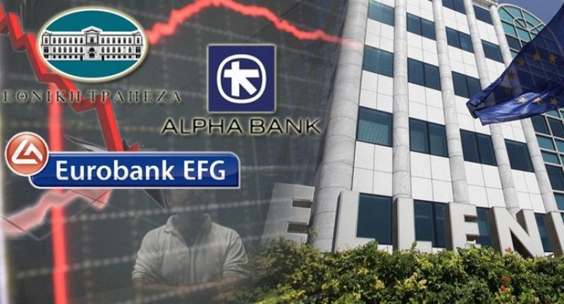 Προσπαθεί να σπάσει τις αντιστάσεις το ΧΑ