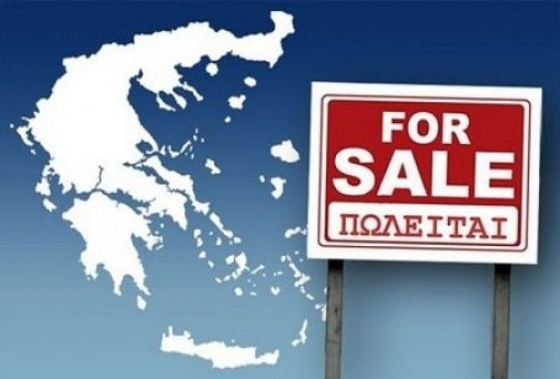 Bloomberg: Η Ελλάδα προσπαθεί να αποκαταστήσει την εμπιστοσύνη με αποκρατικοποιήσεις