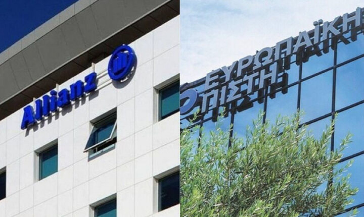 Allianz για Ευρωπαϊκή Πίστη: Μέχρι 1/8 η προαιρετική δημόσια πρόταση