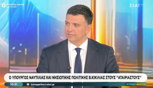 Κικίλιας: Στόχος μας η ασφάλεια και οι χαμηλότερες τιμές στα ακτοπλοϊκά