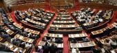 Γραφείο Προϋπολογισμού: Να αποφευχθεί η έξοδος της Ελλάδας από την Ευρωζώνη και να διορθωθεί το πρόγραμμα της τρόικας
