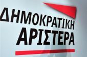 Οι υποψήφιοι της ΔΗΜΑΡ με τη Δημοκρατική Συμπαράταξη