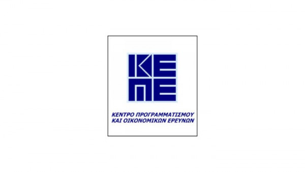 ΚΕΠΕ: Μείωση αβεβαιότητας για τη βραχυπρόθεσμη πορεία της ελληνικής αγοράς