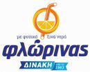 EUROCERT: «ΕΛΛΑ-ΔΙΚΑ ΜΑΣ» και τα «ΑΝΑΨΥΚΤΙΚΑ ΦΛΩΡΙΝΑΣ ΔΙΝΑΚΗ»