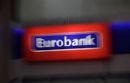 Κ. Μποτόπουλος (Επ. Κεφαλαιαγοράς): &quot;Αν υπάρχει παράβαση για τη μετοχή της Eurobank, θα είναι ανάλογη και η αντίδραση&quot;