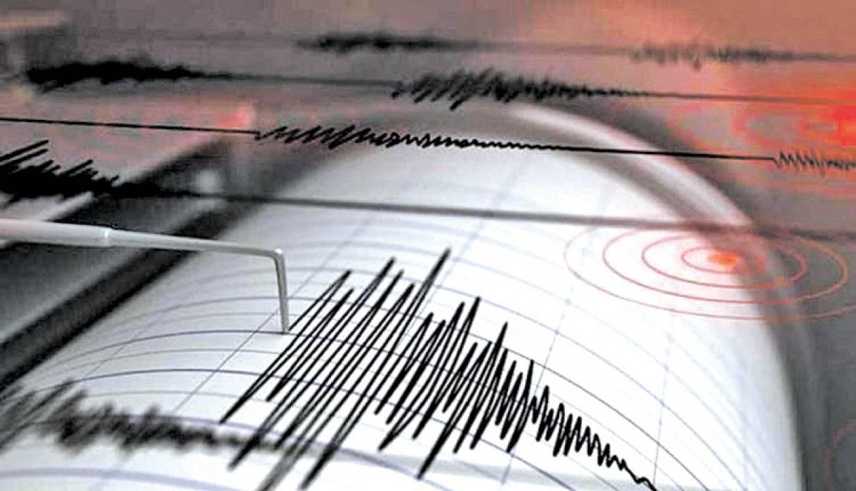 Σεισμός 4,3 Ρίχτερ στην Πρέβεζα
