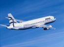 Αύξηση 15% στην επιβατική κίνηση της Aegean