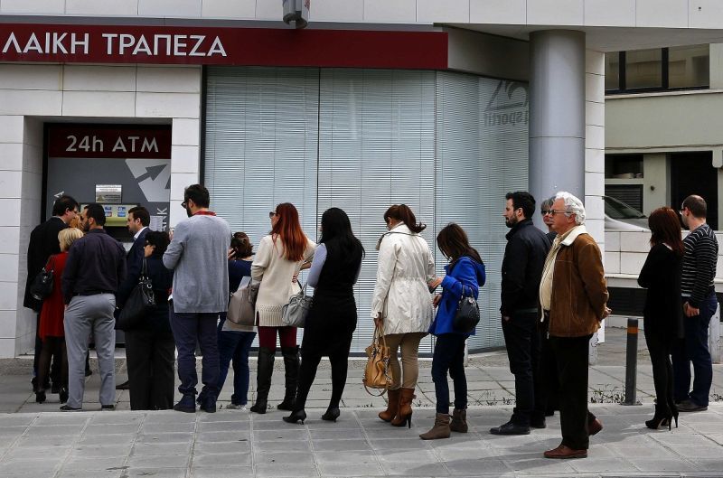 Χαλάρωση των περιοριστικών μέτρων στις συναλλαγές στην Κύπρο