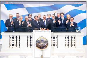 Το καμπανάκι της έναρξης στη Wall Street χτύπησαν Σταϊκούρας-Γεωργιάδης-Τσάκος