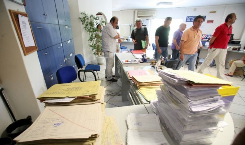 Οι ανατροπές στο έντυπο Ε3 της εφορίας