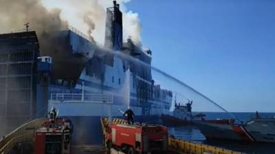 Euroferry Olympia: «Παγώνουν» οι έρευνες-Μεταφέρεται στο Πλατυγιάλι Αιτωλοακαρνανίας το πλοίο