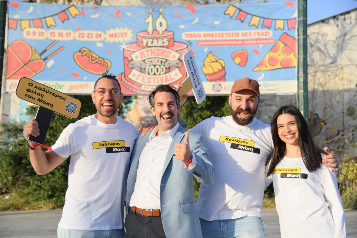 Χαμός στο Athens Street Food Festival: Ο Μάκης που κέρδισε το Eurojackpot κέρασε τους foodies του φεστιβάλ