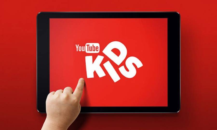Το Youtube αγαπημένη εφαρμογή video και για τα παιδιά