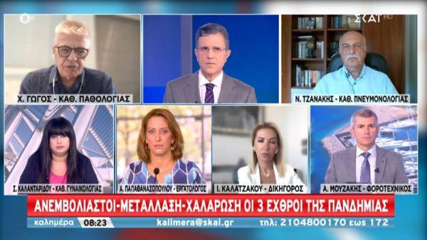 Κορονοϊός-Ελλάδα: Αύξηση νοσηλειών και διασωληνώσεων