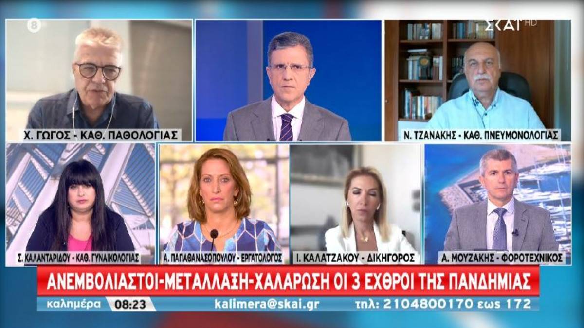 Κορονοϊός-Ελλάδα: Αύξηση νοσηλειών και διασωληνώσεων
