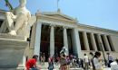 Εξαίρεση Πανεπιστημίων από την ΠΝΠ ζητούν οι Πρυτάνεις