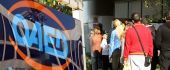 Μόλις 1 στους 10 εγγεγραμμένους ανέργους λαμβάνει επίδομα από τον ΟΑΕΔ