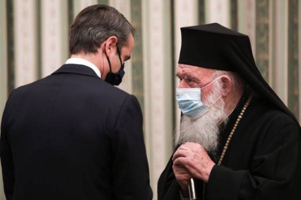 Συνάντηση Μητσοτάκη- Ιερώνυμου, ενόψει Πάσχα