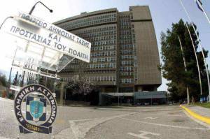 ΥΠΤΠ: Ο ΣΥΡΙΖΑ επιχειρεί να κάνει το άσπρο μαύρο