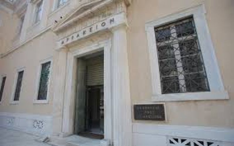 ΣτΕ: Απέρριψε την αίτηση της ΑΔΕΔΥ κατά της αξιολόγησης