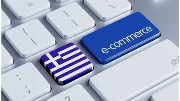 Ηλεκτρονικό εμπόριο: Πωλήσεις €14 δισ. το 2021-Στην κορυφή τα ξενοδοχεία