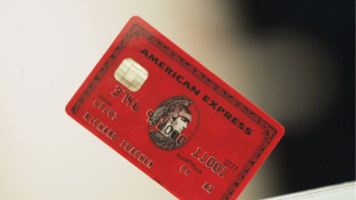American Express: Ρεκόρ εσόδων το 2022- Έφτασαν τα $53 δισ.