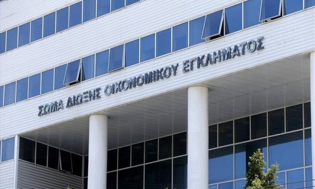 ΣΔΟΕ: Εντοπίστηκαν σε ταχυδρομικό δέμα 3,4 κιλά ηρωίνης