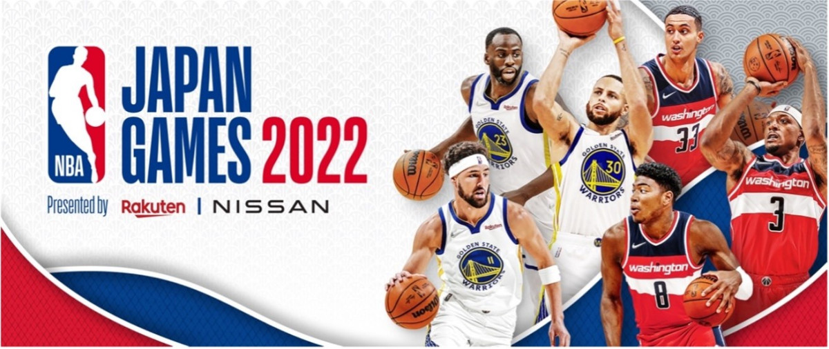 Τι σχέση έχει η Nissan με το NBA;