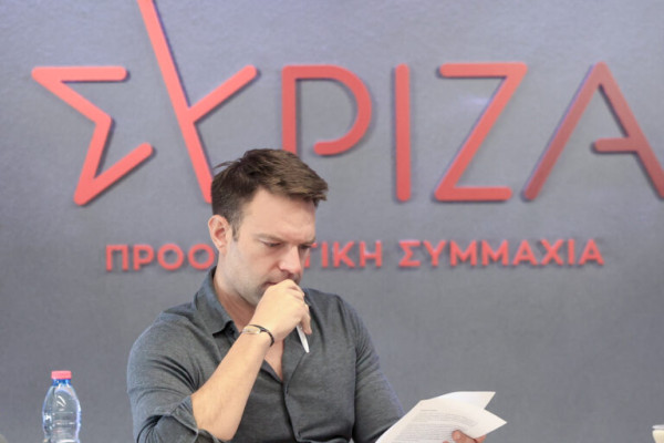ΣΥΡΙΖΑ: 87 βουλευτές και στελέχη κατά Κασσελάκη- Η «επιστολή-φωτιά»