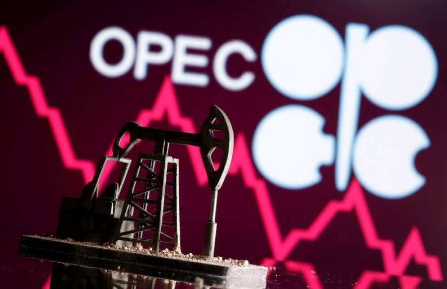 OPEC+: Μείωση του πλεονάσματος πετρελαίου-Καμία συζήτηση για αλλαγές στην παραγωγή