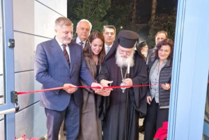 Μιχαηλίδου: Ευθύνη όλων μας να δημιουργήσουμε μια κοινωνία συμπερίληψης